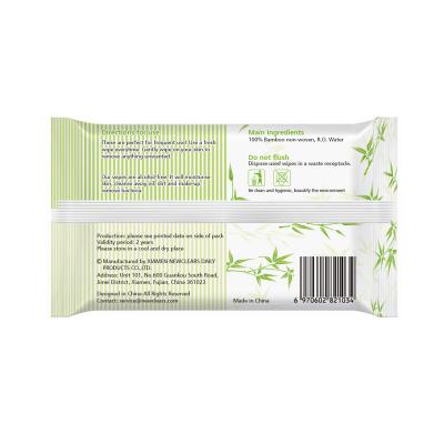 Salviettine umidificate per bambini PPbabyClear in bambù naturale, biologiche e con acqua purificata