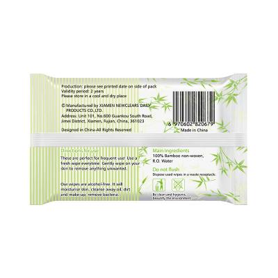 Salviettine umidificate per bambini morbide, biodegradabili al 100% in bambù PPbabyClear