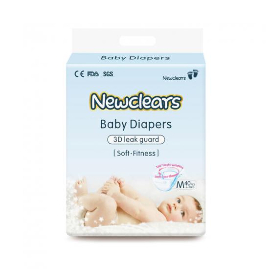 Professional baby diaper